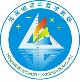 数学教研LOGO