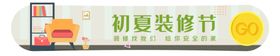 标签