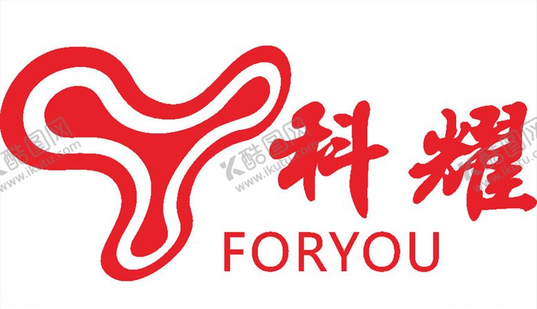 编号：56515510091548031522【酷图网】源文件下载-广东科耀LOGO标志商标