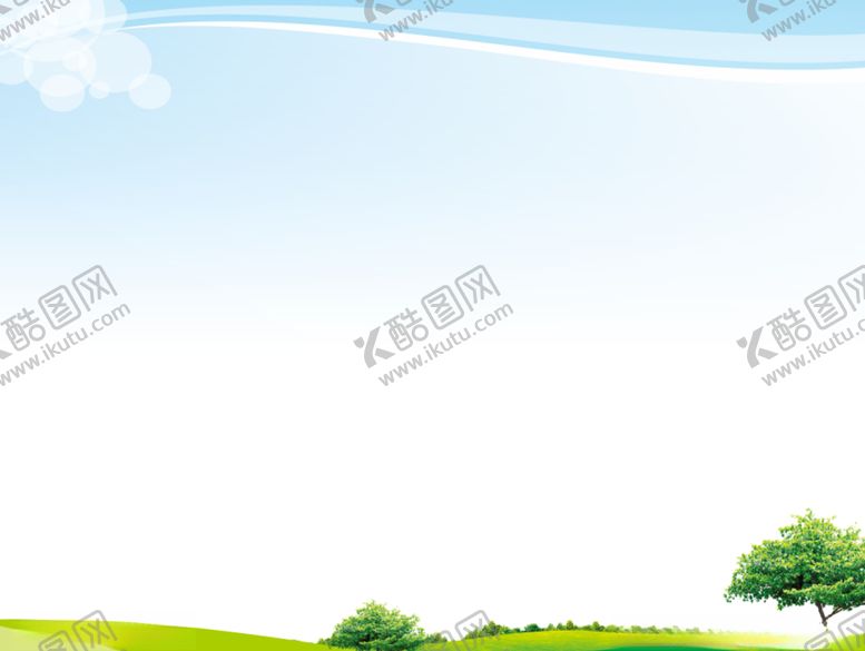 编号：65392310271325597674【酷图网】源文件下载-背景图