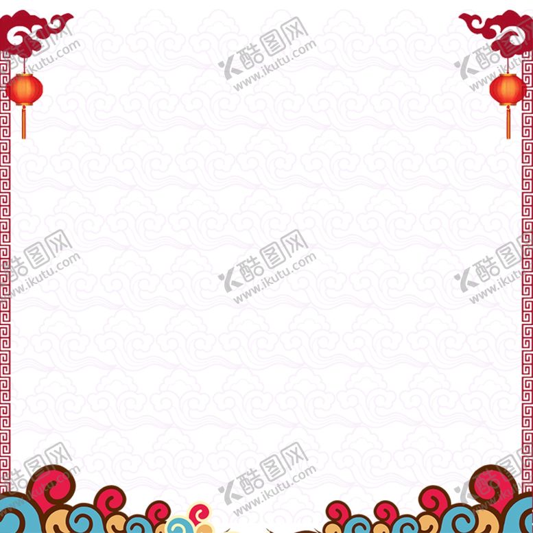 编号：59441709121932088642【酷图网】源文件下载-中国风祥云图案花纹底纹PNG