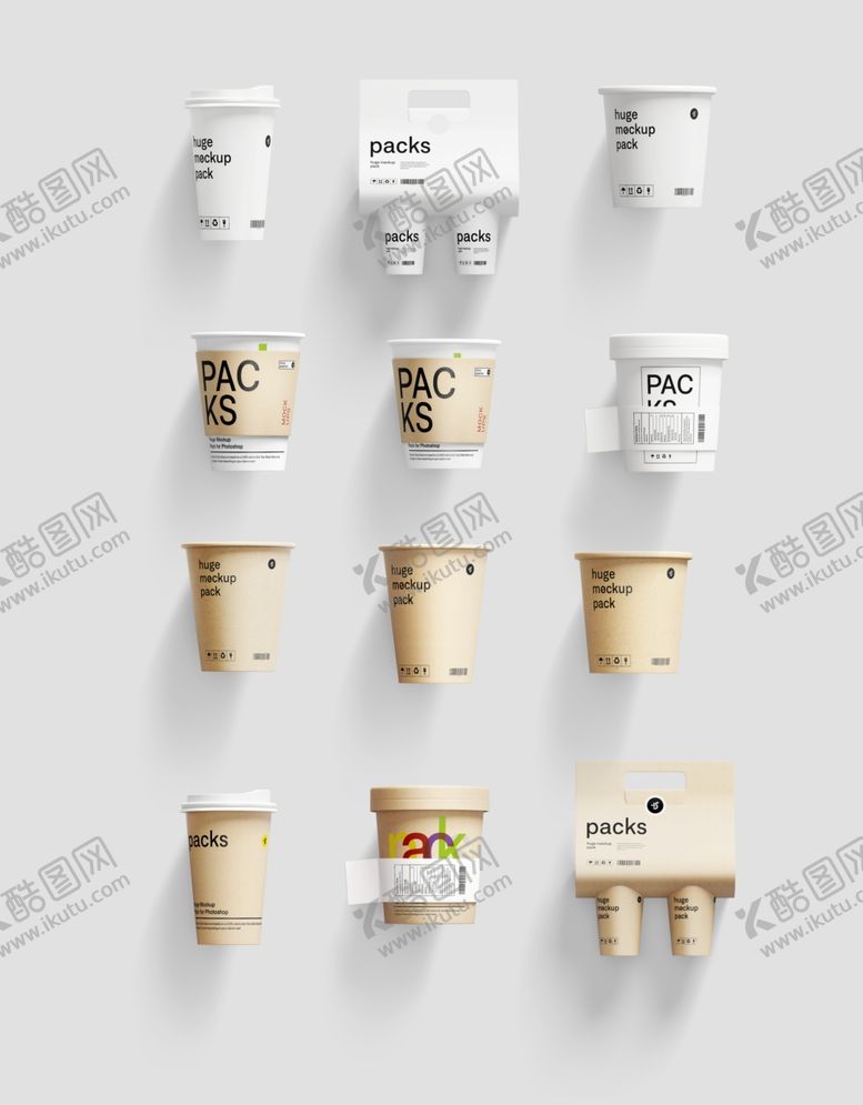 编号：24294801251028074453【酷图网】源文件下载-品牌VI样机