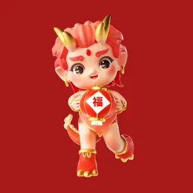 手绘卡通小龙新春新年