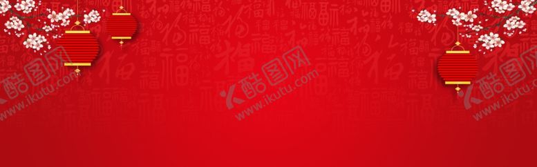 编号：12824809211918058662【酷图网】源文件下载-海报背景