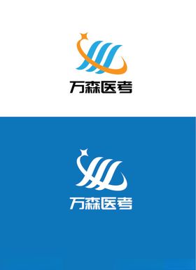 医考标识设计