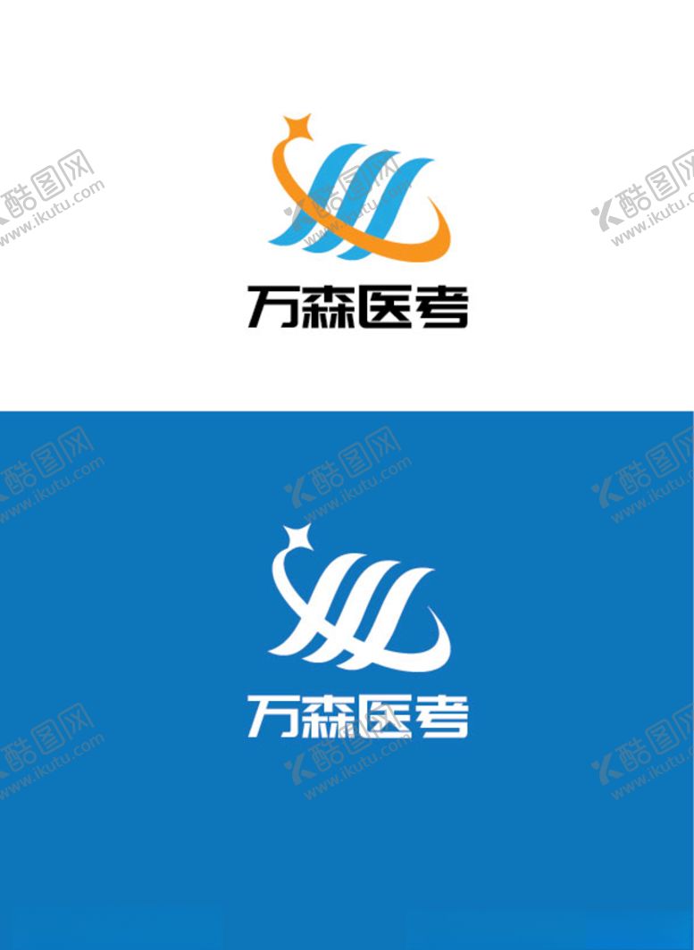 编号：15413506260716397809【酷图网】源文件下载-医考标识设计