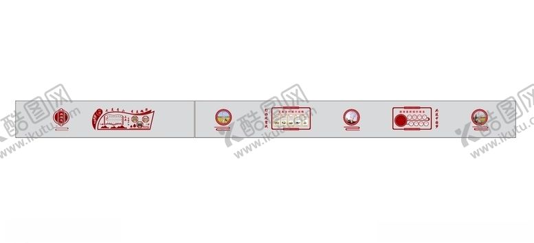 编号：44677509231638187079【酷图网】源文件下载-乡村文化建设