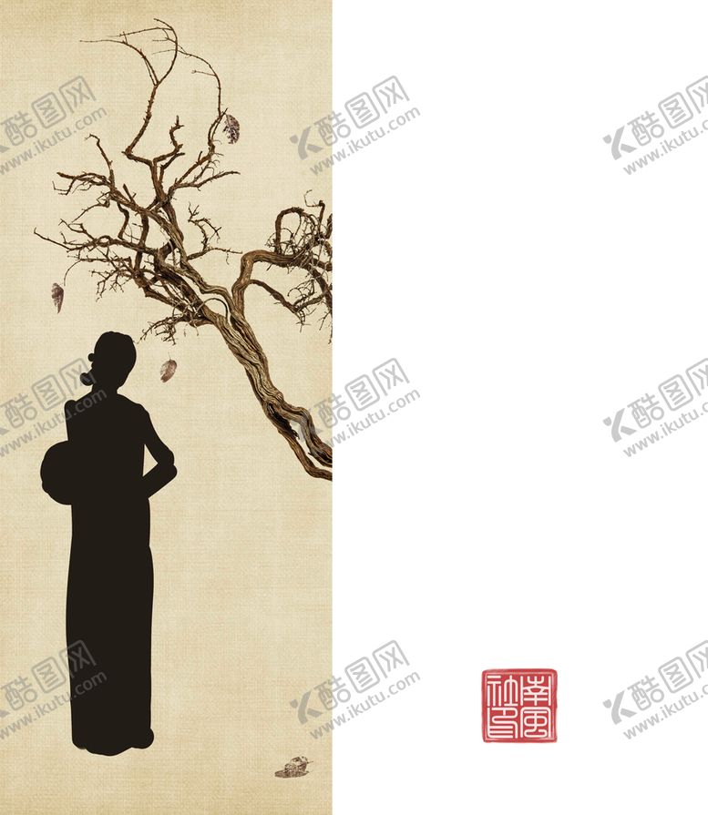 编号：04256709260749122430【酷图网】源文件下载-古风人物免抠素材