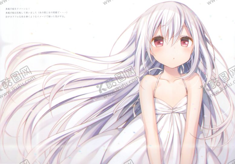 编号：13028810301525027308【酷图网】源文件下载-彩色人物动漫插画背景