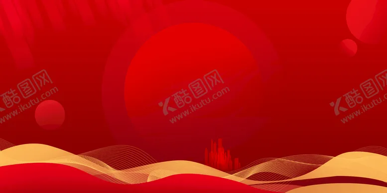 编号：27843909141327575260【酷图网】源文件下载-红色背景展板海报