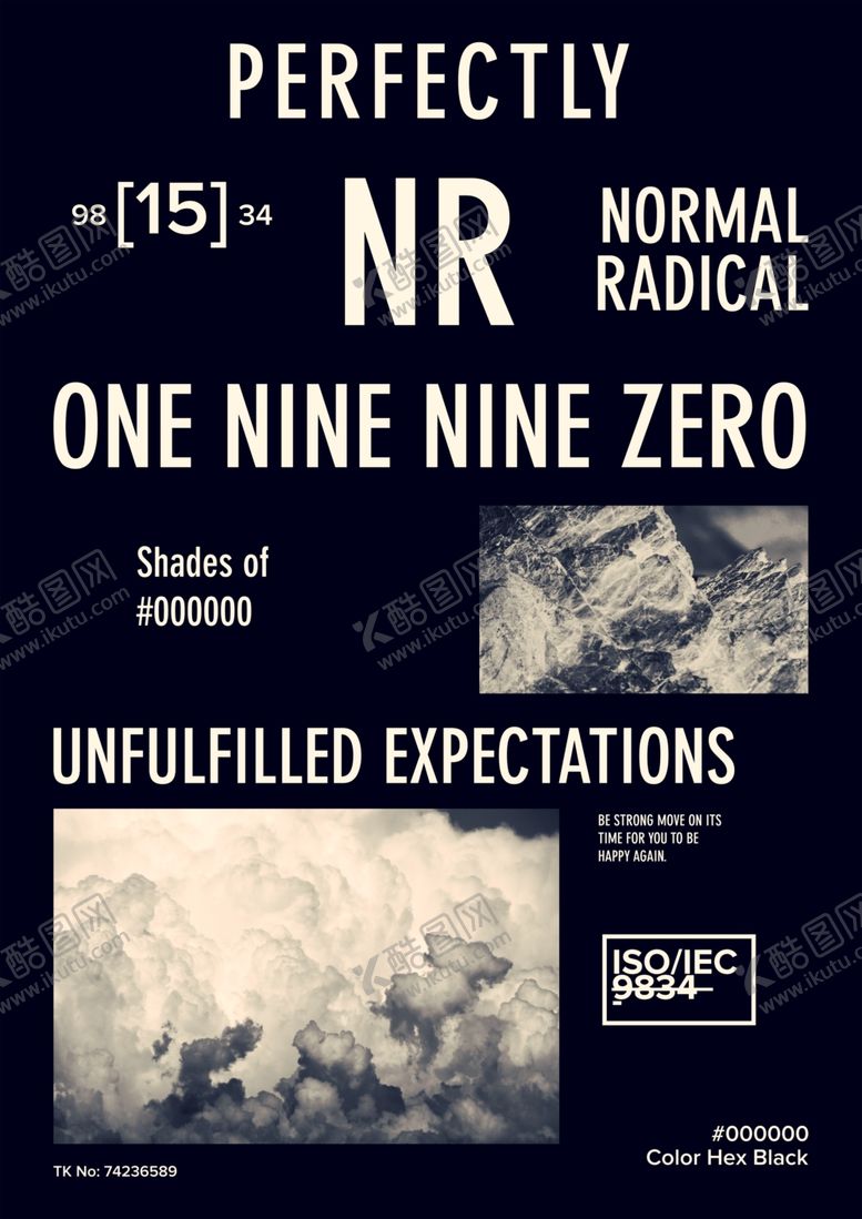 编号：24965009280452352623【酷图网】源文件下载-时尚创意国外复古海报图片