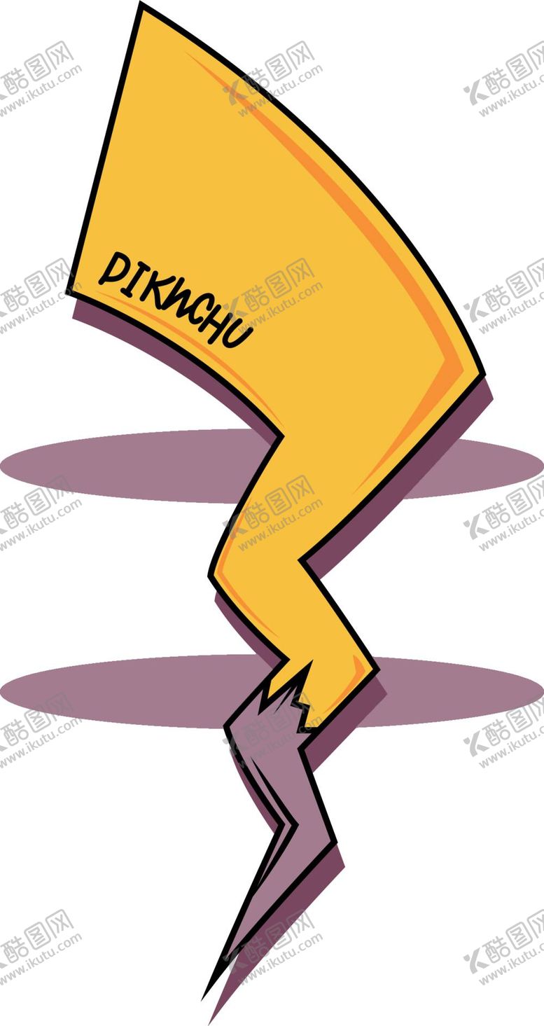 编号：32085311040738414284【酷图网】源文件下载-班级图案