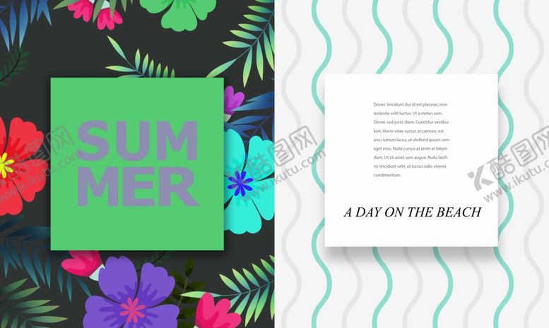 编号：40644309131843324687【酷图网】源文件下载-夏天