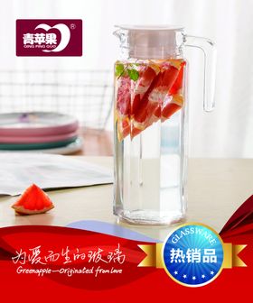 青苹果超市热销品