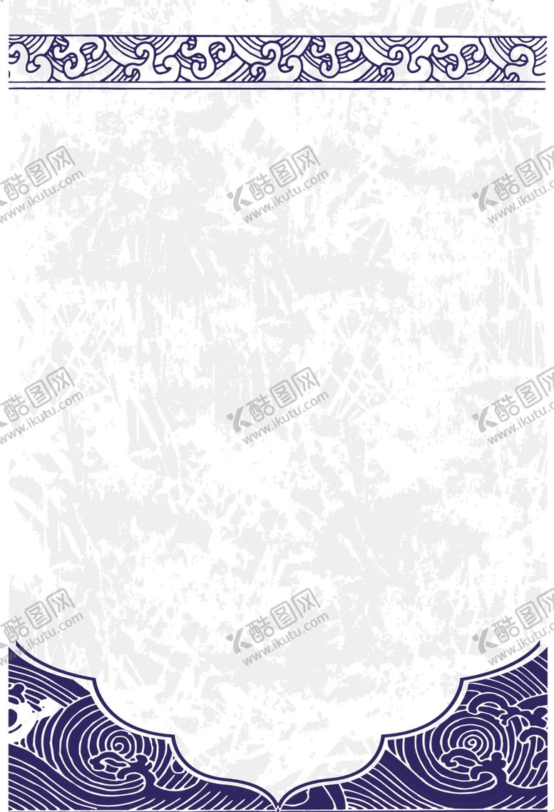 编号：68596505031723165949【酷图网】源文件下载-青花瓷纹理
