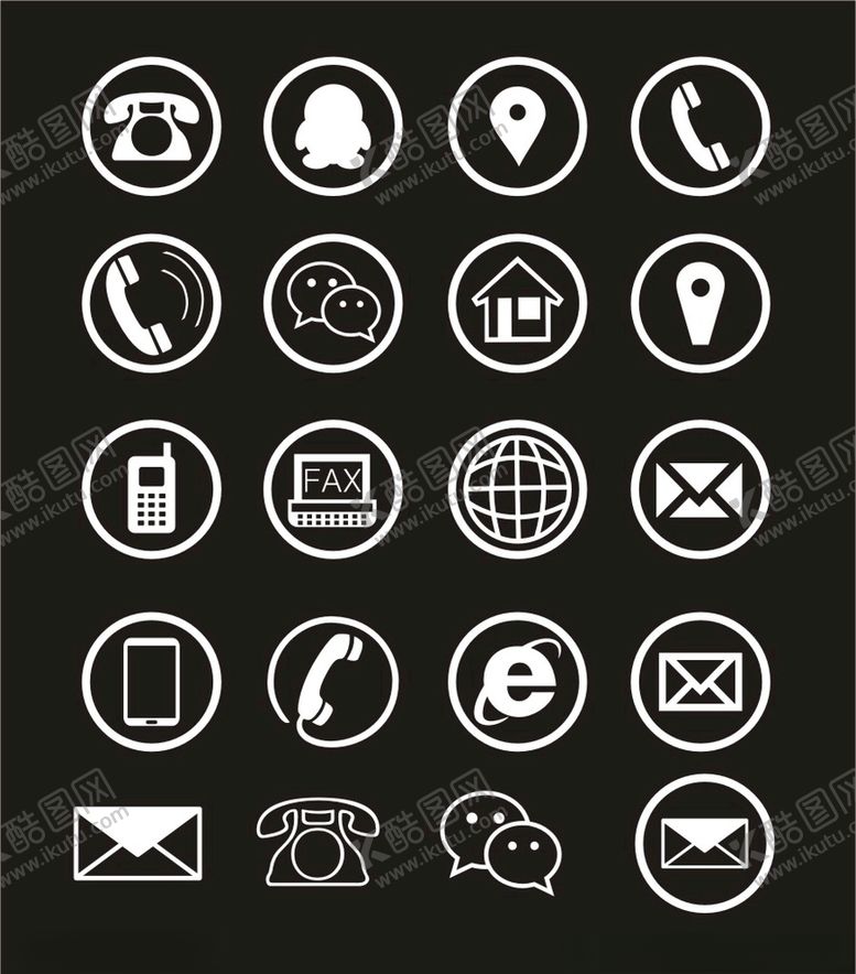 编号：31613510042119347554【酷图网】源文件下载-常用图标