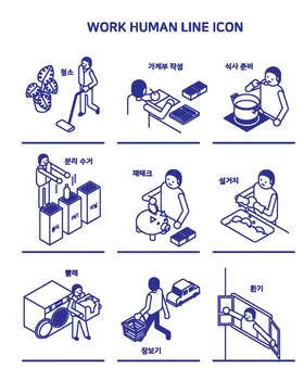 简约线条简笔图案