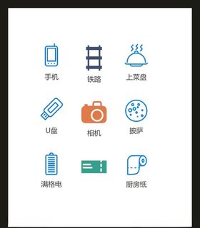 LOGO标识VI创意志创意创意广告志