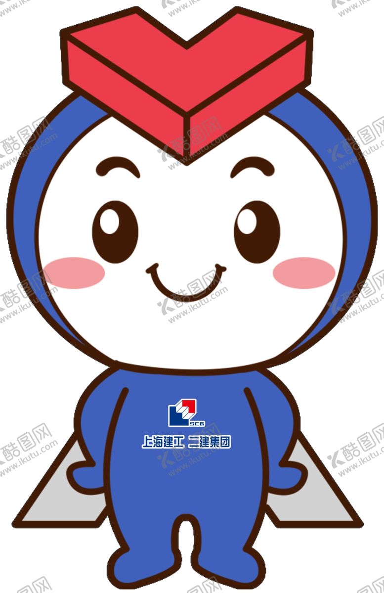 编号：83996309191337114829【酷图网】源文件下载-上海建工形象物