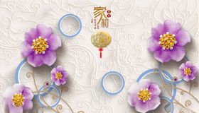 浮雕花花藤家和富贵背景墙
