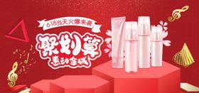 企业安全与运营场景展示