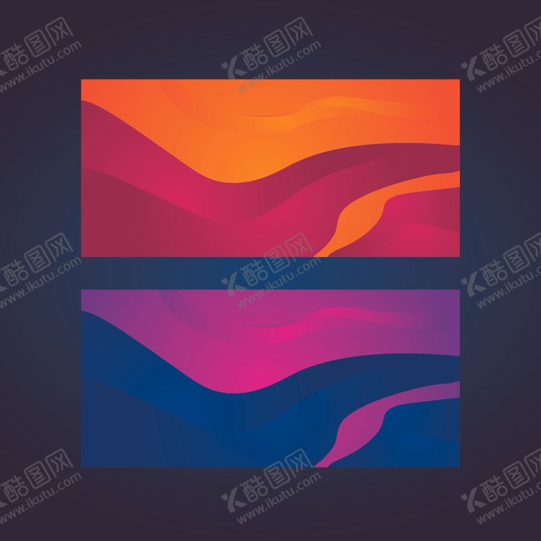 编号：55402309260537111219【酷图网】源文件下载-彩色抽象底纹