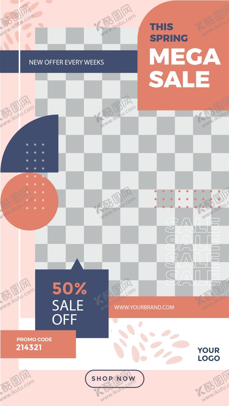 编号：58981705180354277607【酷图网】源文件下载-创意海报
