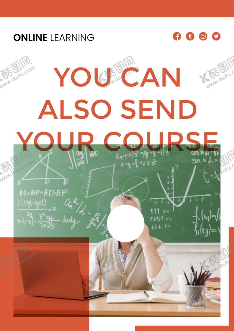 编号：23964310291159466623【酷图网】源文件下载-教育海报