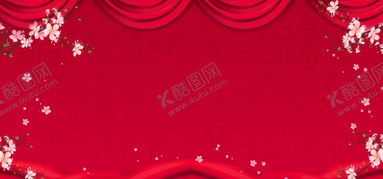编号：55416005020952344066【酷图网】源文件下载-红色背景