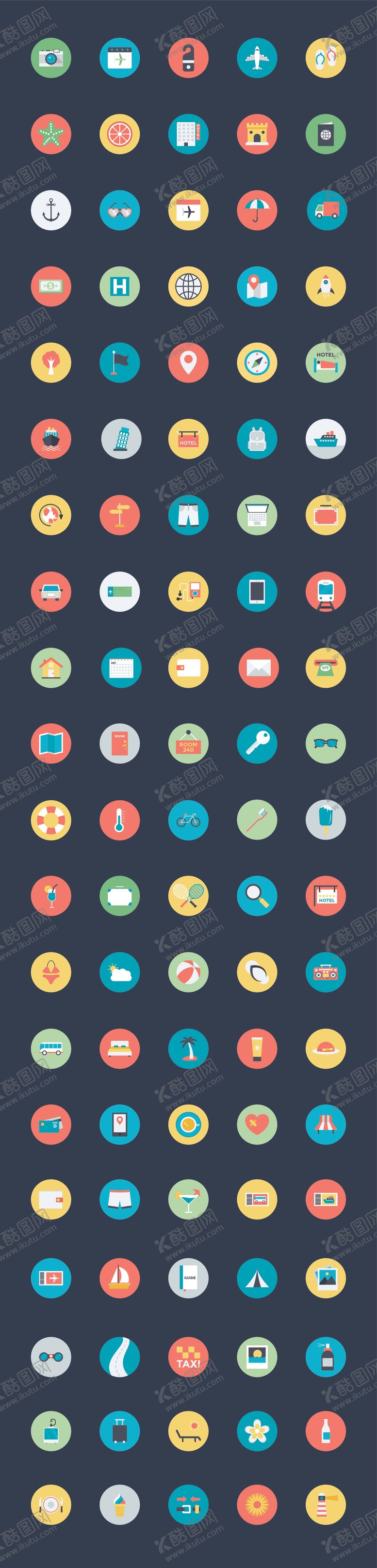 编号：91146309180129344913【酷图网】源文件下载-旅游文案图标