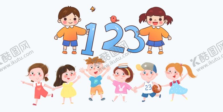 编号：92643806271611511958【酷图网】源文件下载-幼儿园小朋友插画