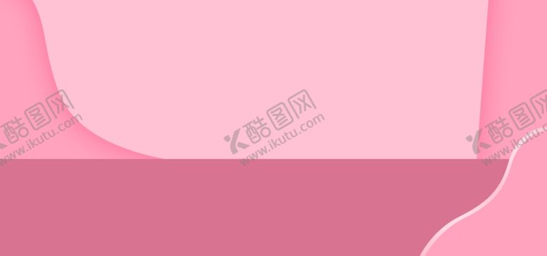 编号：76352207141820461838【酷图网】源文件下载-粉色背景