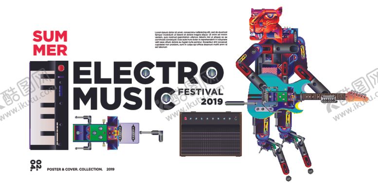编号：81532209201905577745【酷图网】源文件下载-音乐海报