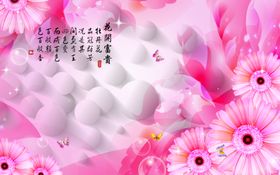 3D立体花卉壁画