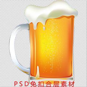 啤酒