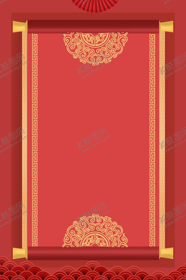 编号：38131109292026485671【酷图网】源文件下载-中式背景