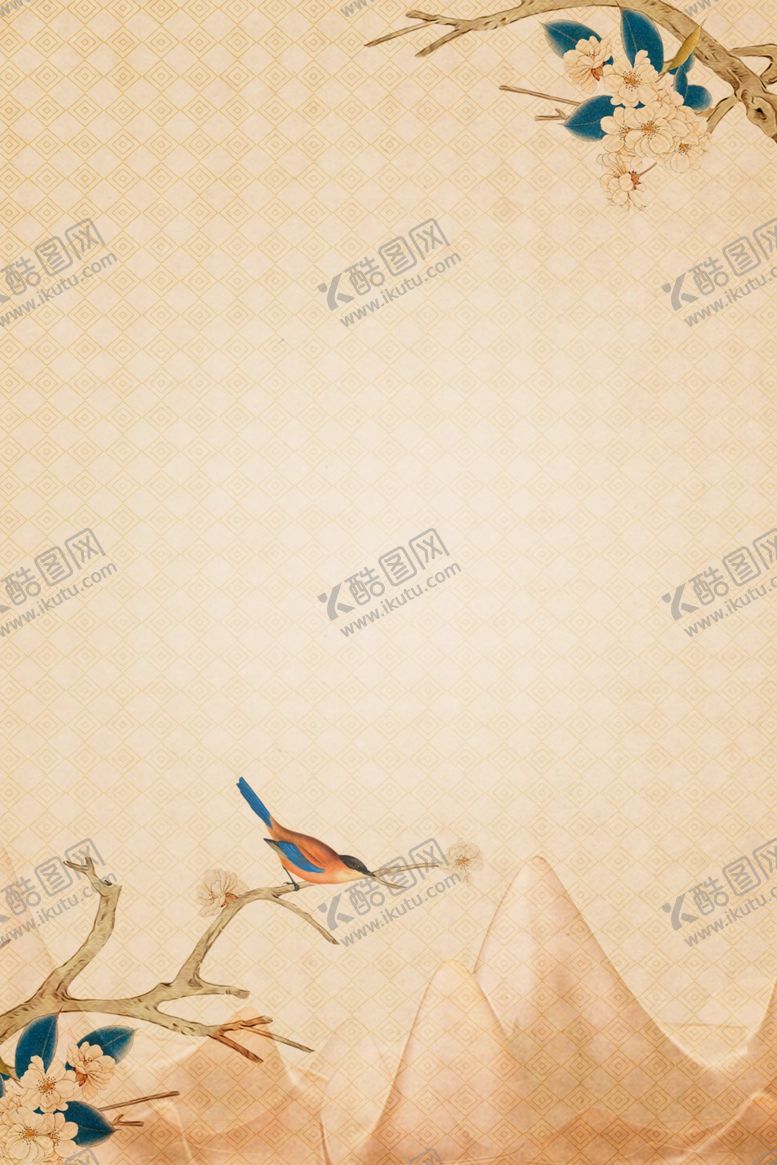 编号：84607307091342208765【酷图网】源文件下载-中式背景