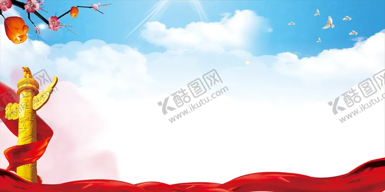 编号：12376509211013205783【酷图网】源文件下载-党建展板 