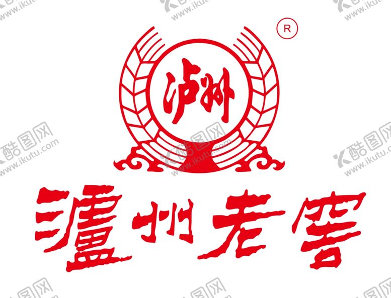 编号：72435809101339061656【酷图网】源文件下载-泸州老窖