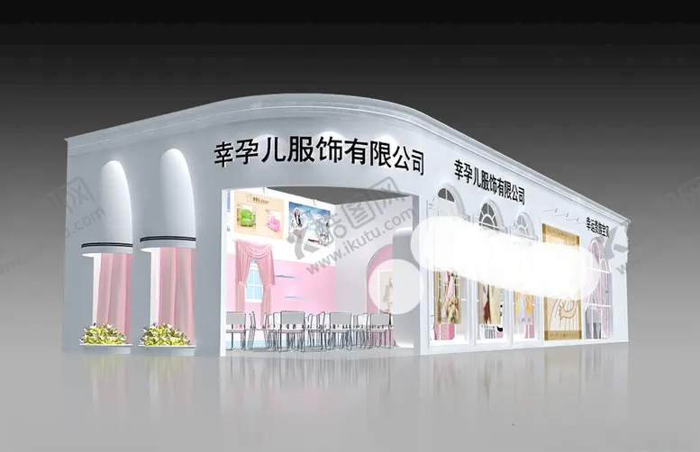 编号：43491502101733203029【酷图网】源文件下载-展览3D模型二面开口