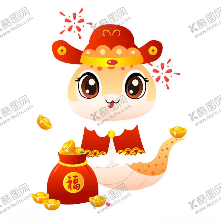 编号：64092001260257442374【酷图网】源文件下载-卡通蛇