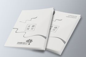 画册样机