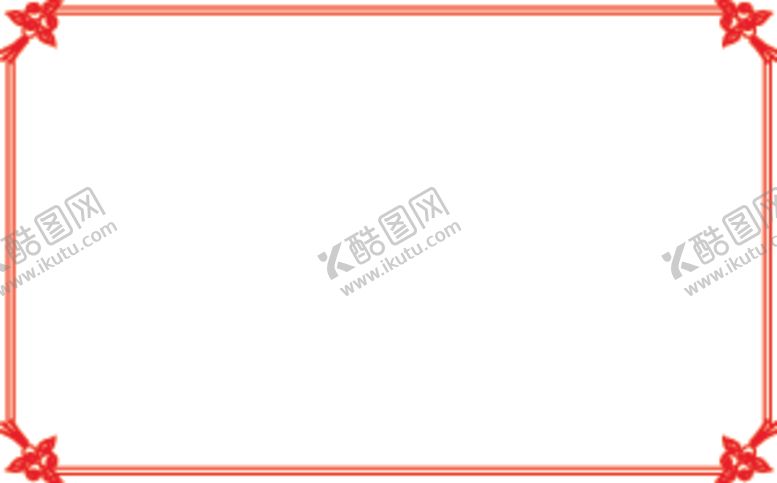 编号：91127405080448259819【酷图网】源文件下载-边框