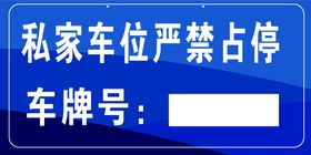 编号：91478209292239309637【酷图网】源文件下载-吊牌