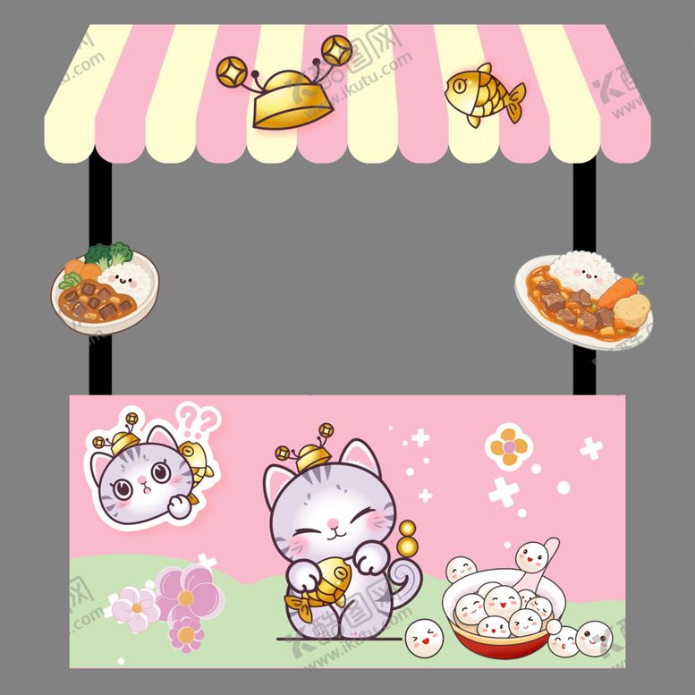 编号：62821703312256374538【酷图网】源文件下载-可爱猫咪主题美食摊位