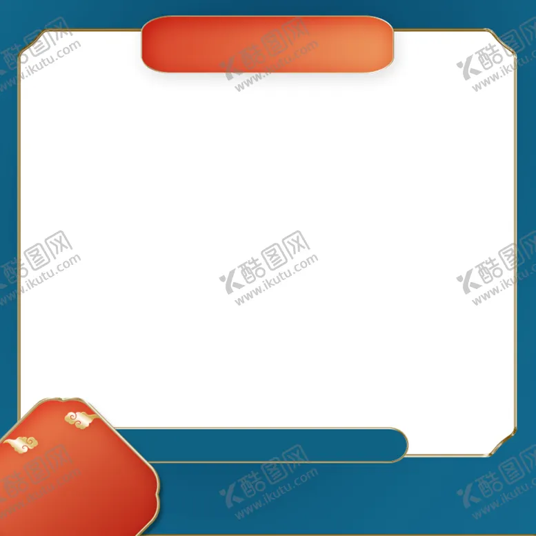 编号：71864702070151548310【酷图网】源文件下载-电商主图素材 