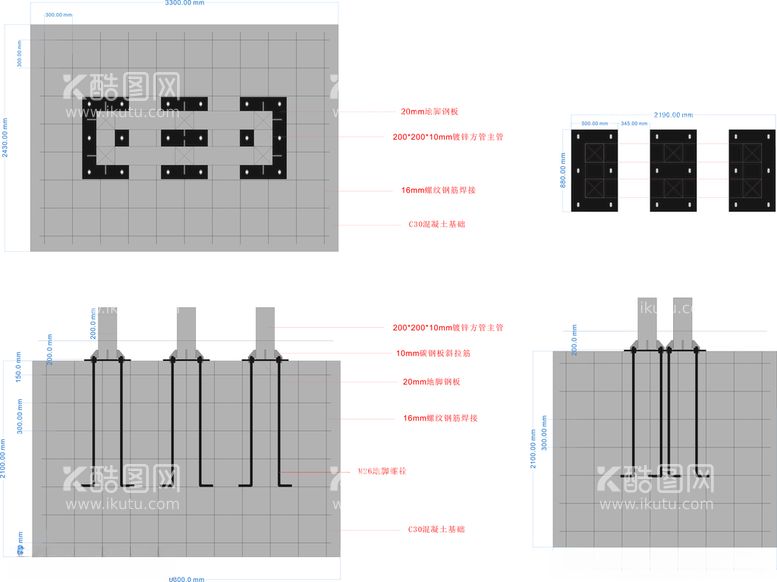 编号：87238512242328165222【酷图网】源文件下载-精神堡垒预埋示意图