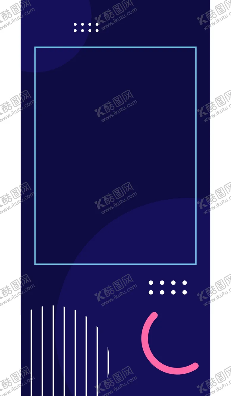 抽象图形海报设计分层素材psd分层素材