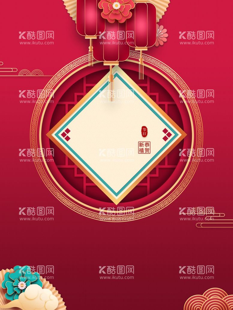 编号：81555511280207499711【酷图网】源文件下载-红色背景