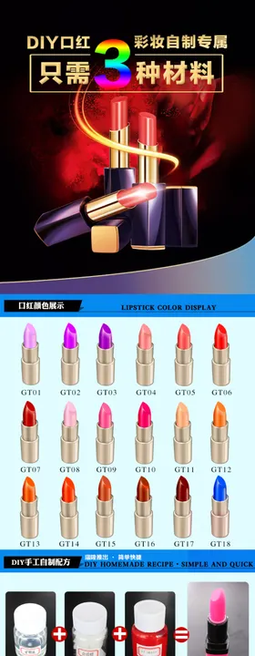 C4D模型色粉烟雾云